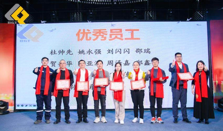 倍头条 | 同心聚力新征程 亚美AM82023年会盛典圆满举行！