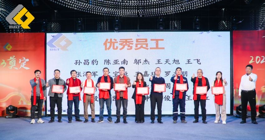 倍头条 | 同心聚力新征程 亚美AM82023年会盛典圆满举行！