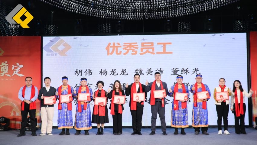 倍头条 | 同心聚力新征程 亚美AM82023年会盛典圆满举行！