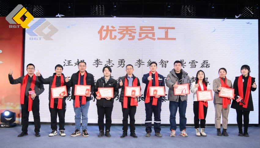 倍头条 | 同心聚力新征程 亚美AM82023年会盛典圆满举行！