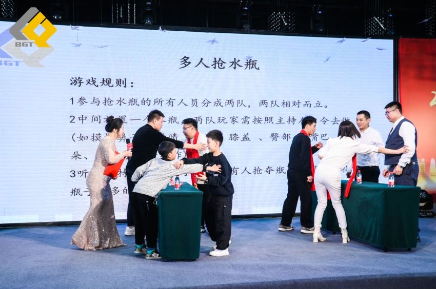 倍头条 | 同心聚力新征程 亚美AM82023年会盛典圆满举行！