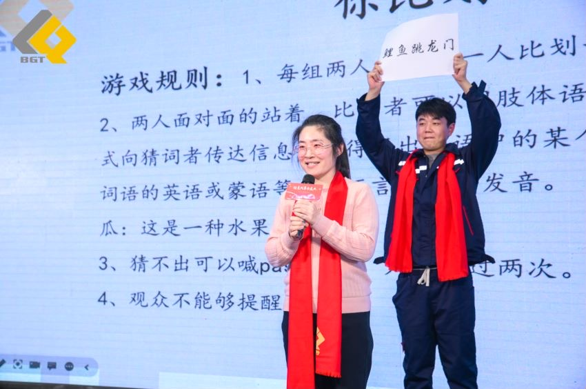 倍头条 | 同心聚力新征程 亚美AM82023年会盛典圆满举行！
