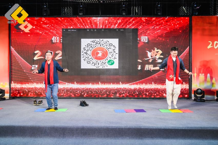 倍头条 | 同心聚力新征程 亚美AM82023年会盛典圆满举行！
